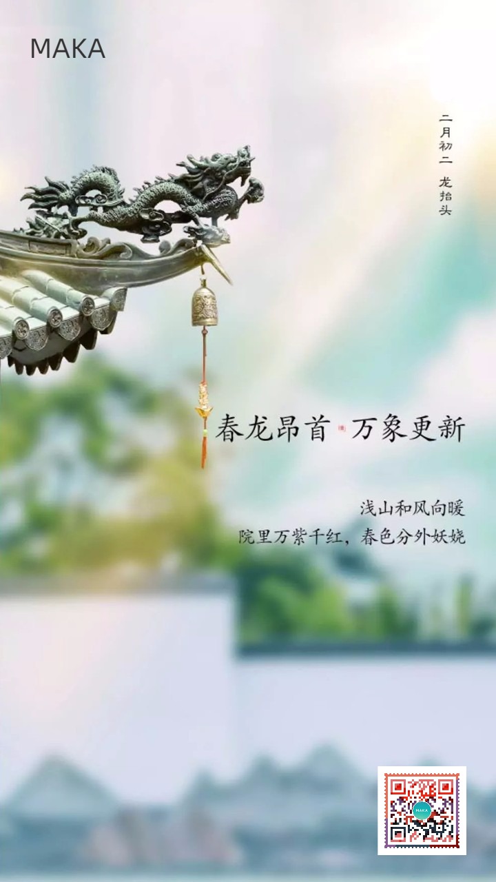 抽签抽到满字什么意思