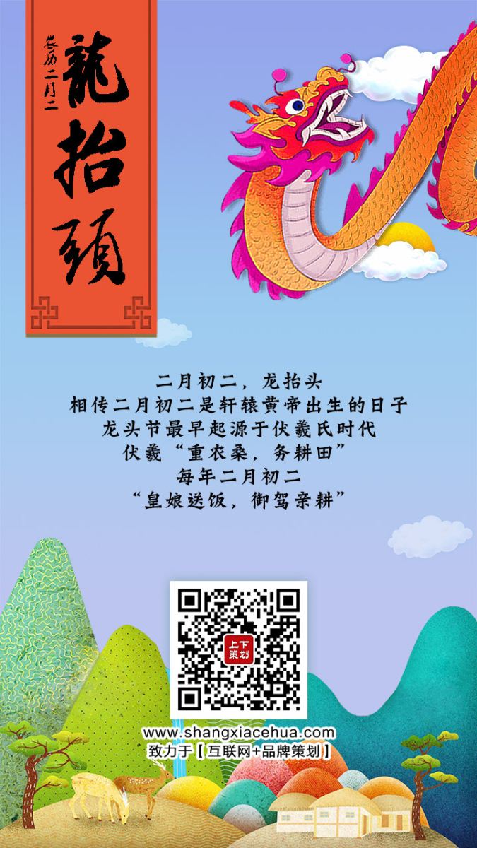 抽签抽到满字什么意思