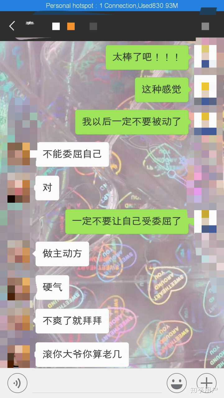 双子座季度发展，感情感觉要上一个台阶，可能会迎来改变