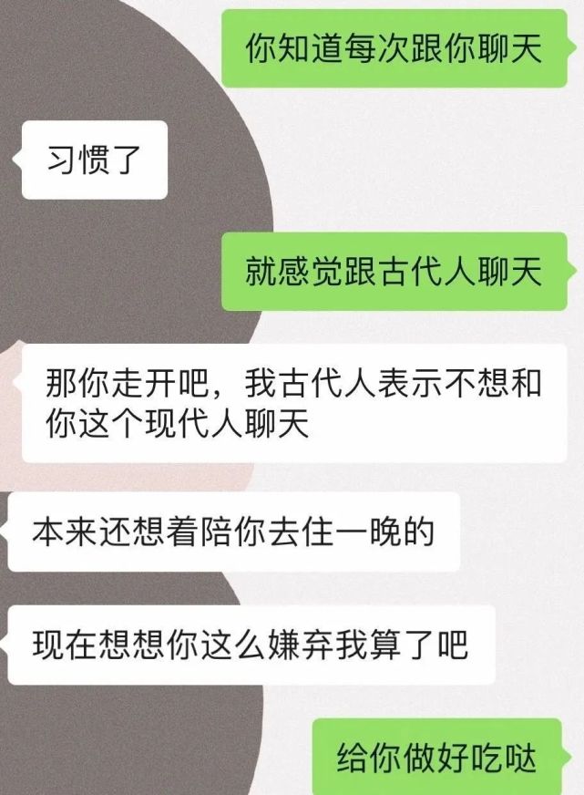 双子座季度发展，感情感觉要上一个台阶，可能会迎来改变