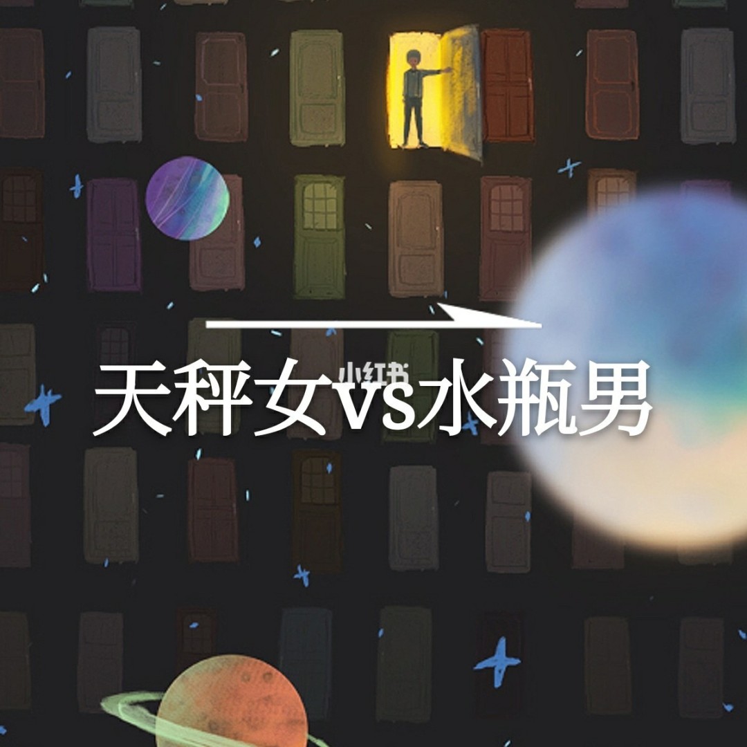 星座血型性格 之O型血天秤座的性格特点