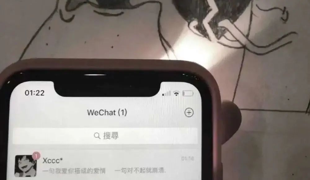 吴签第三，12星座渣男排行！