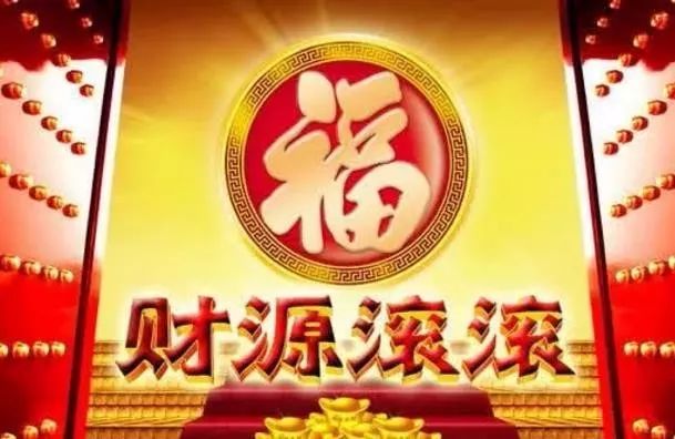 周公解梦大全查询：右眼跳是什么预兆？