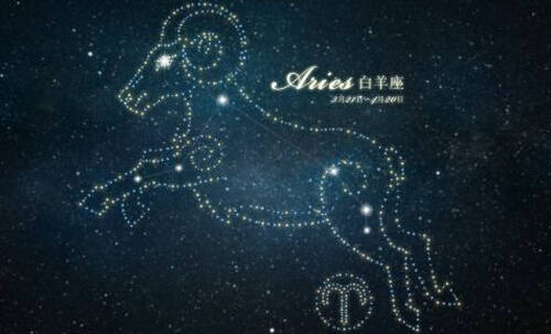 四月十六是什么星座 四月十六生日的人是哪个星座