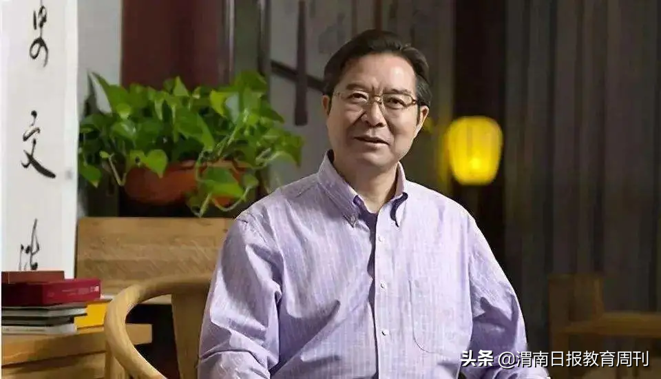 清华附中校长王殿军：做一个善于提问的教师