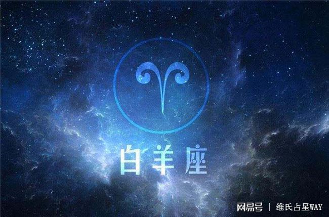 怎么查上升月亮太阳星座，怎么查看上升星座和太阳星座