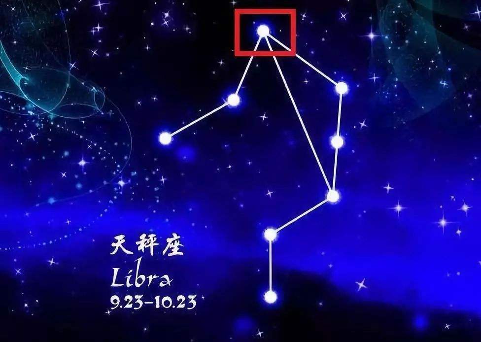 9月9日是什么星座 农历9月9日是什么星座