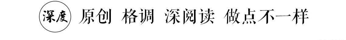 父母干涉你婚姻的“真相”，指挥却不负责