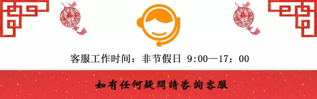 『风水』招财貔貅的摆放、佩戴禁忌