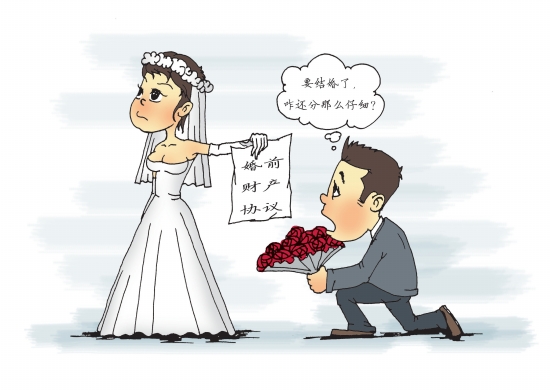 婚后买房，只写了一方的名字，还算夫妻共同财产吗？