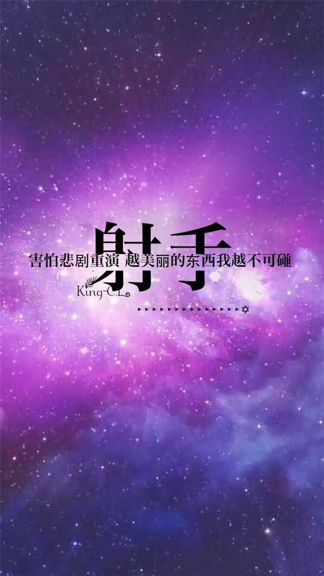 有没有了解狮子处女座的人(8月19-22)？其他交界星座的性格?