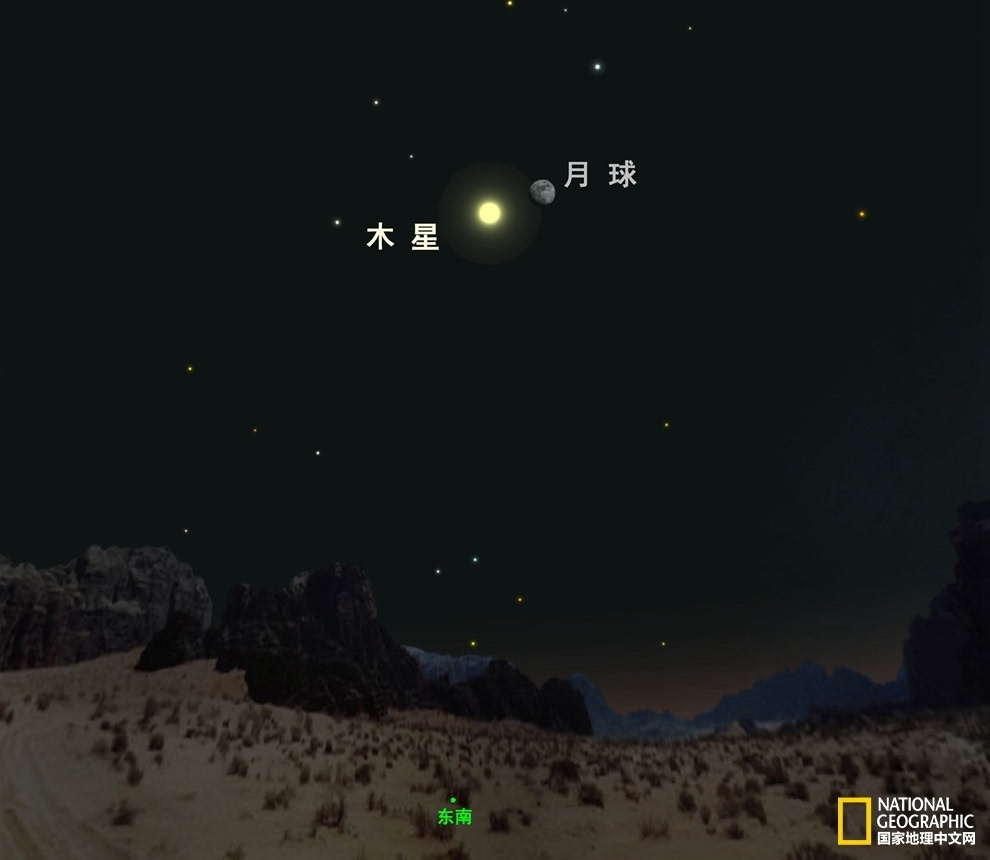 占星分析月亮刑木星是什么意思 做事也犹豫不决