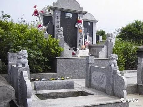 祖坟风水能影响几代人