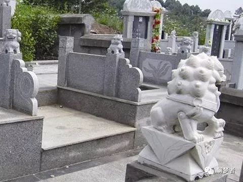 祖坟风水能影响几代人