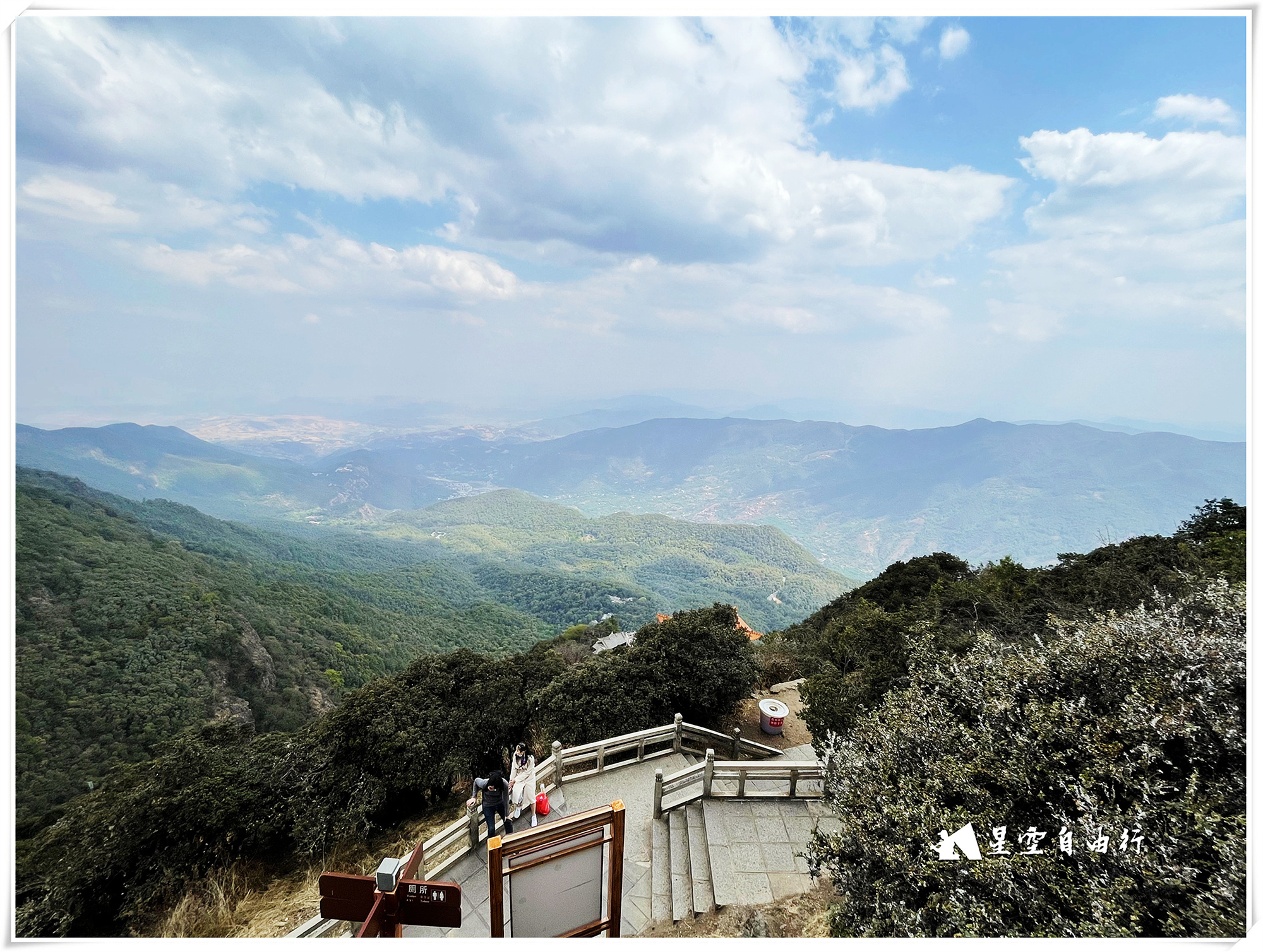 大理的一座极其低调的佛教名山，世界佛教禅宗发源地，鸡足山