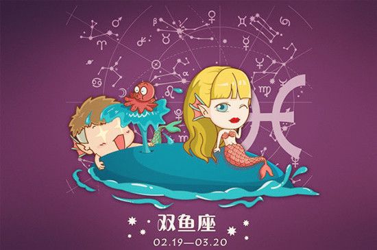 哪个星座的异性缘最强，双鱼男温柔贴心，天秤座绅士风度