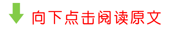 唐僧的前世是金蝉子，那孙悟空的前世是谁？少有人知