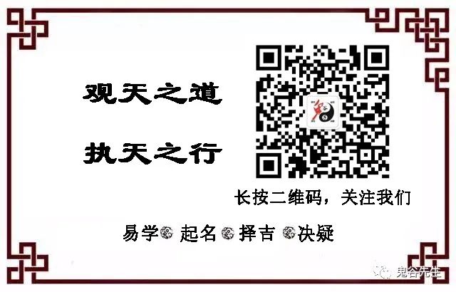 肖战、孙杨、罗志祥，今年属羊这么忙？