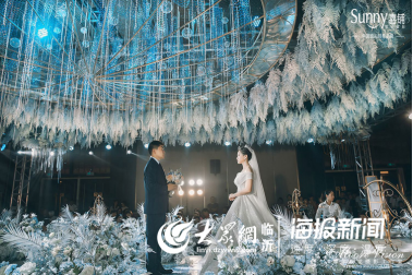 《家有喜事》第二十六期：婚礼日期怎么选