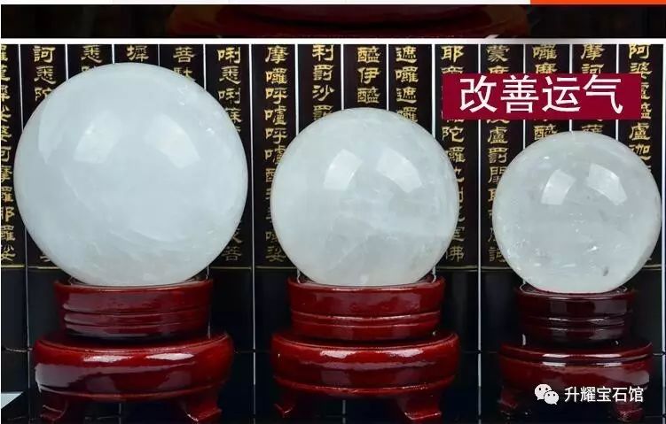 白水晶--从矿山到精品我们升耀人一直在努力