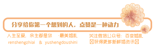 天秤座最佳配对星座是哪个?天秤和水瓶搭配怎么样?