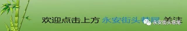 左眼跳财，右眼跳灾？眼皮一直跳究竟是怎样…