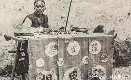 揭穿大忽悠：看古人如何从生辰八字中算出不同的命运？