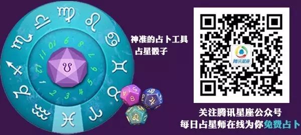 【杨清华大话生肖】什么是五行？五行与生肖的关系？