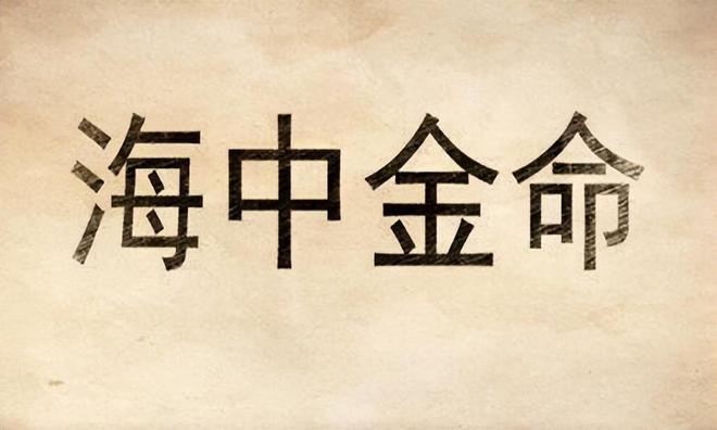 5月将至：73年，85年生肖牛佳运连连，97年生肖牛勿抱太高期待！