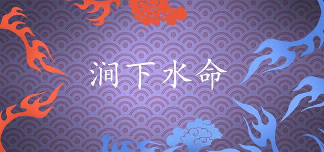 5月将至：73年，85年生肖牛佳运连连，97年生肖牛勿抱太高期待！