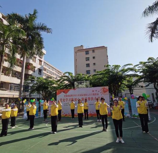 全国各地围绕国际残疾人日开展系列活动（二）