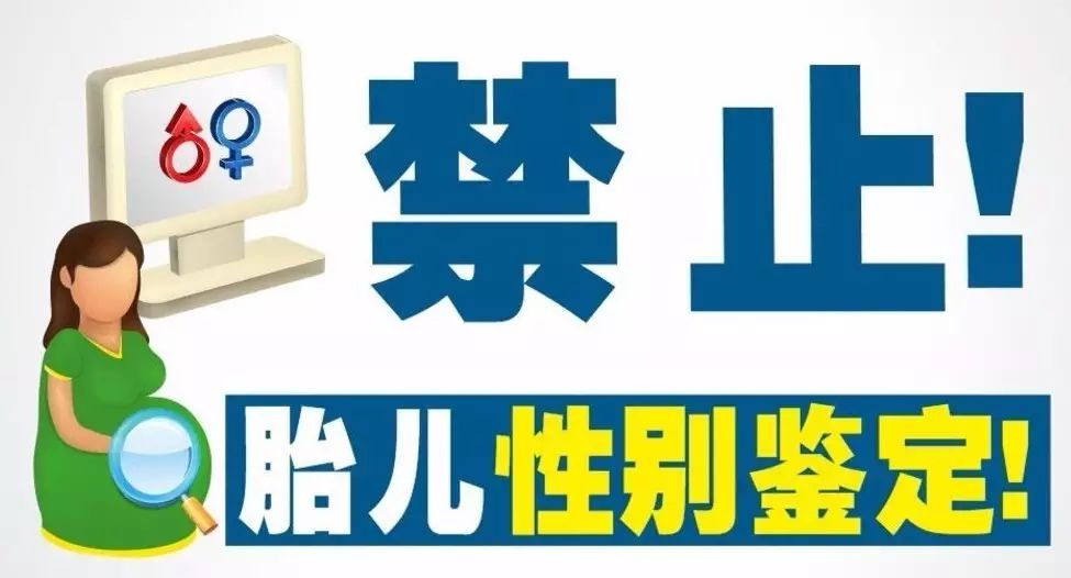 民间流传了N种决定生男生女的办法，有多少孕妈亲身尝试过？准不准呢？