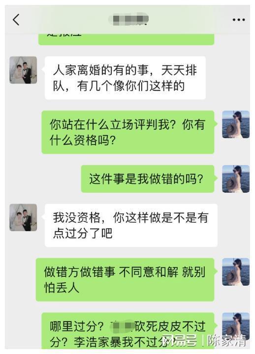 被打死的狗已经死了，但被打死的婚姻仍旧活着