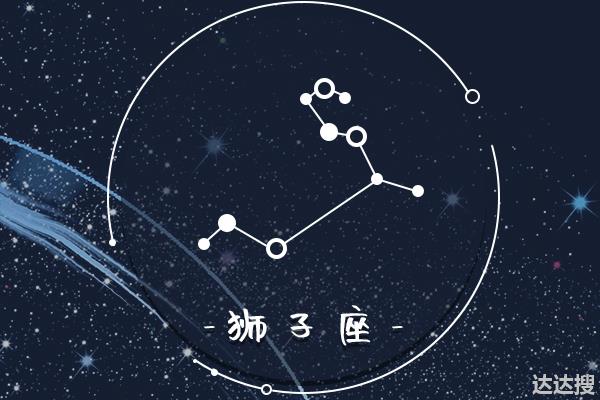 十二星座上升星座查询表，看看你的性格如何