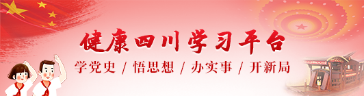 小暑遇伏天，一年中最容易生病的15天！送上9个食谱保平安！