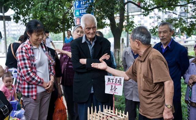 八字算命十神——七杀食神伤官