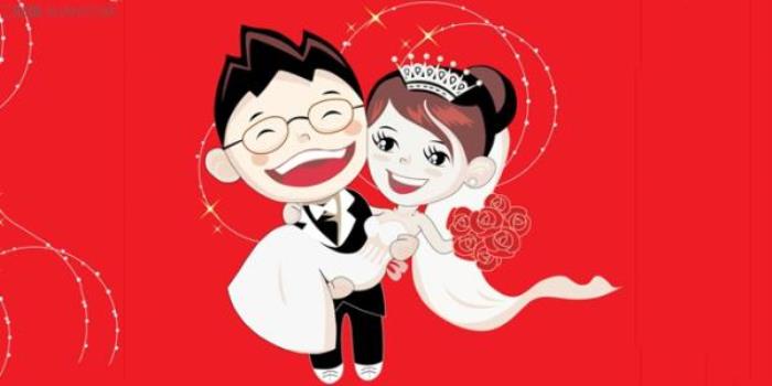 如何推算结婚吉日