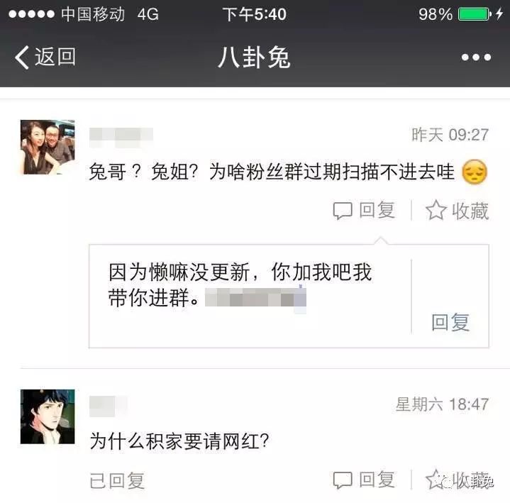 中国“生肖”不知道坑了多少老外，手表大佬们“哭”着也得玩下去！