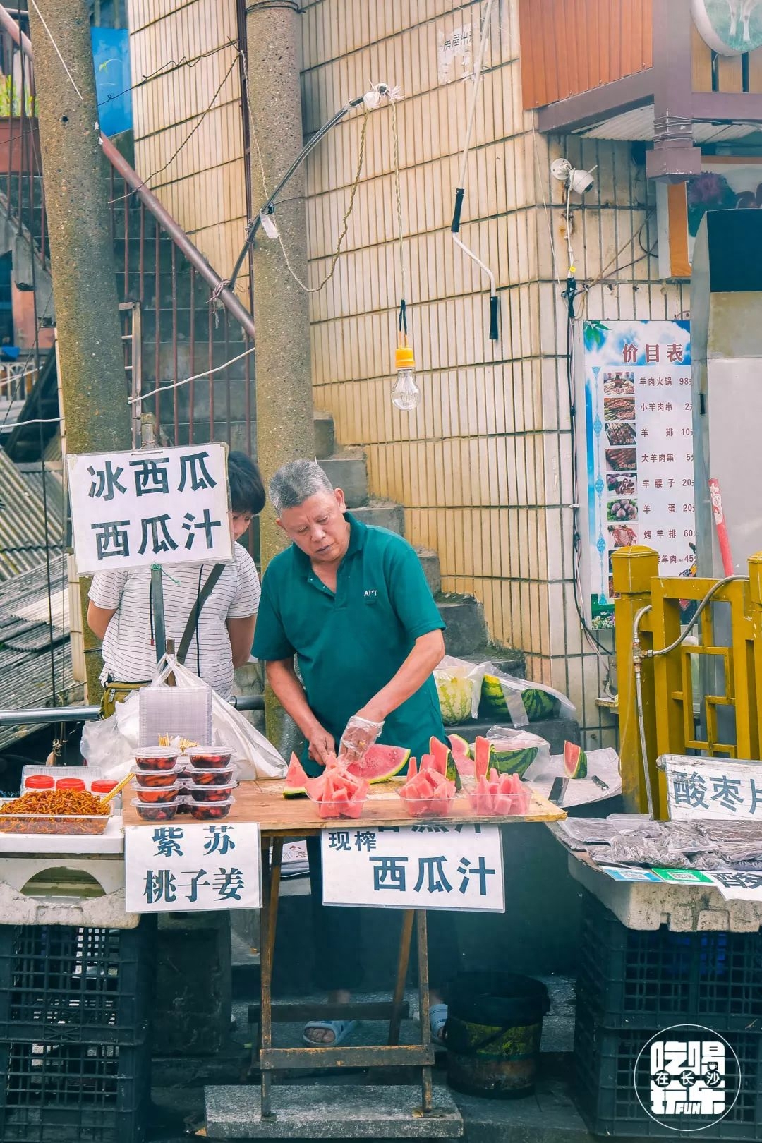 这里是东瓜山，是长沙才有的夜宵江湖