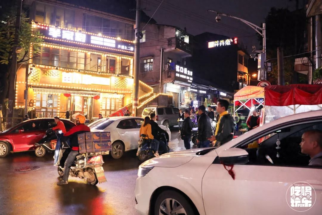 这里是东瓜山，是长沙才有的夜宵江湖