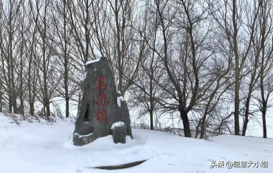 抚远，这座城市被忽略太久了！它才是真正的“东极”！