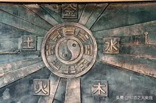 详细讲解五行衰旺，做好笔记