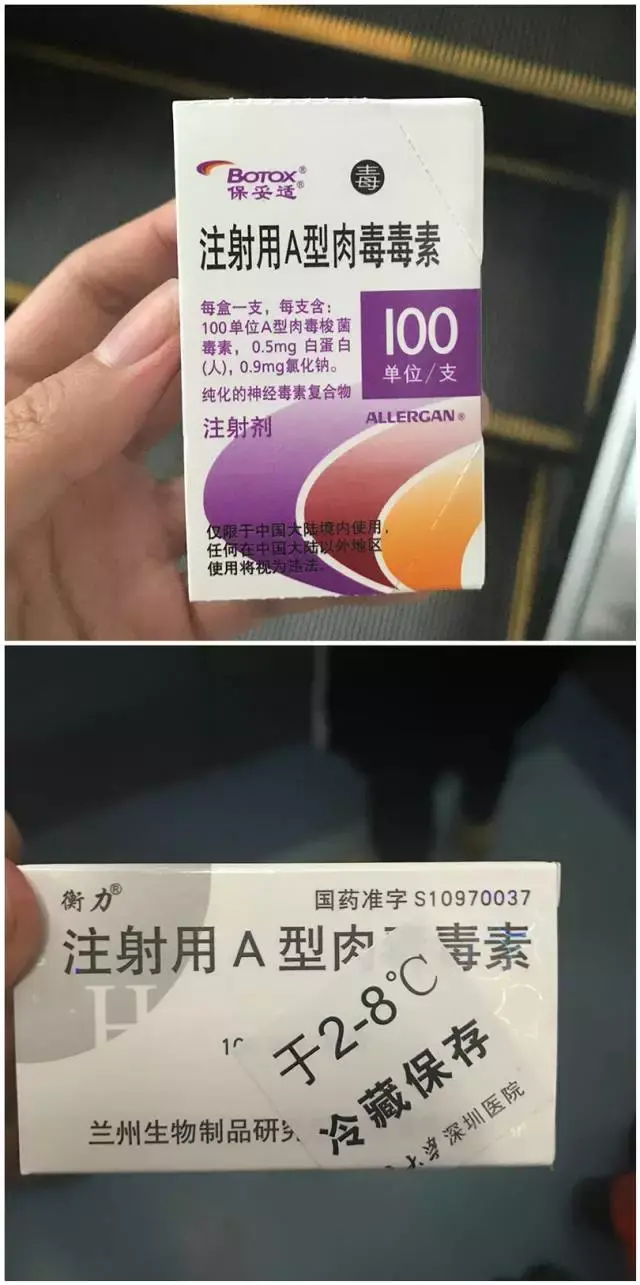 大v脸和全脸线雕的区别_脸骨大_啃大骨酱骨火锅加盟